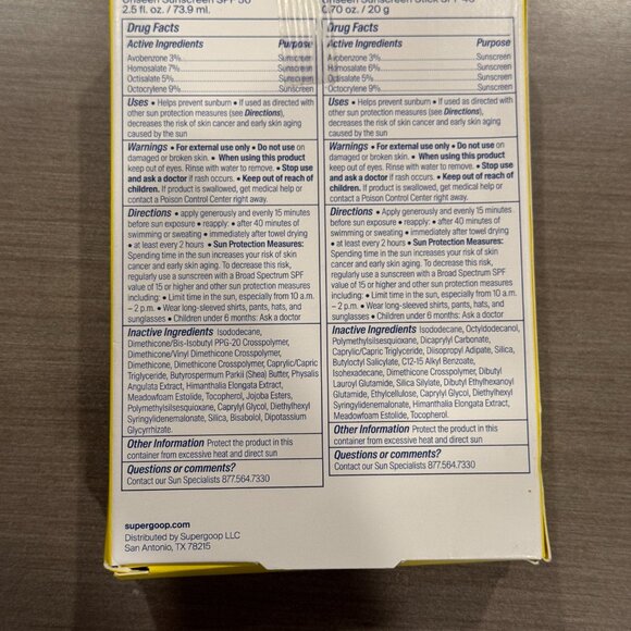 Supergoop! Invisible Icons SPF Set BNIB - Picture 3 of 3